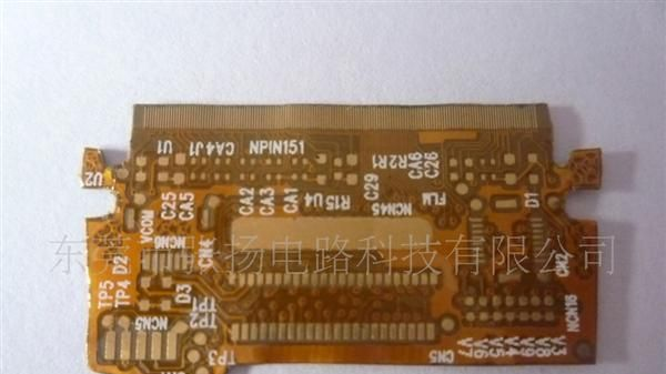 全国热销FPC板