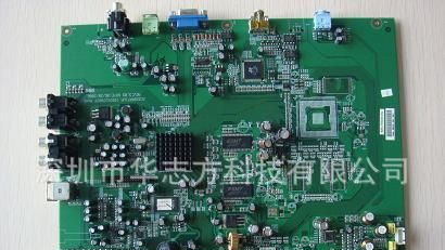 提供PCB板 抄板 打样