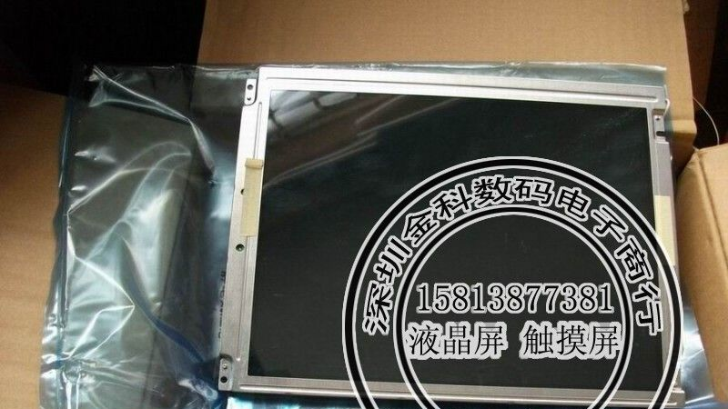 供应LMG6912RPFC 液晶屏
