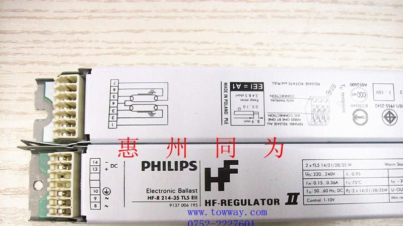供应PHILIPS调光电子镇流器 HF-R 114-35/214-35 年底大甩卖