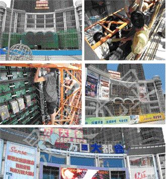 供应四川LED 广元LED P5户内LED显示屏