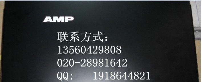 供应安普光纤配线架 原装批发 安普8芯光纤配线架