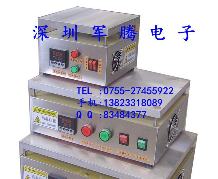 全新销售整体式高精密恒温加热台/贴片元件拆卸维修加热台/铝基板焊接恒温加热台