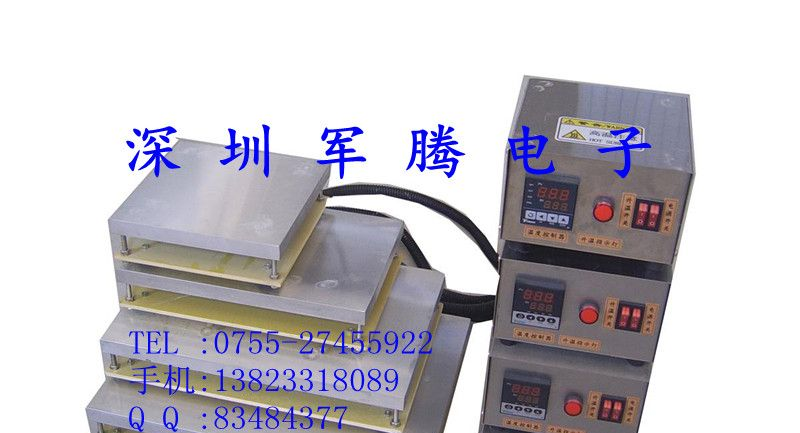 厂家全新翻修供应分体式生化试验加热台/点胶恒温加热台/BGA返修台