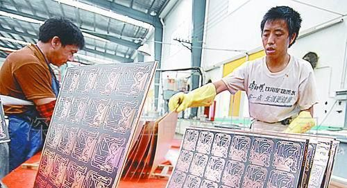 多层线路板 半孔板制作(图)