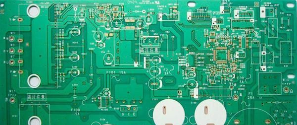 快速加工pcb/线路板/电路板