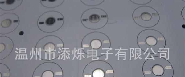 供应高亮进口白油led线路板，pcb，铝基板，