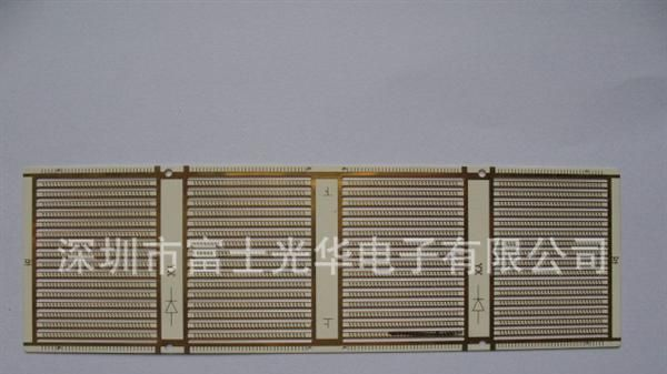 生产加工LED灯条板，单面pcb电路板，双面线路板，厂家直销！