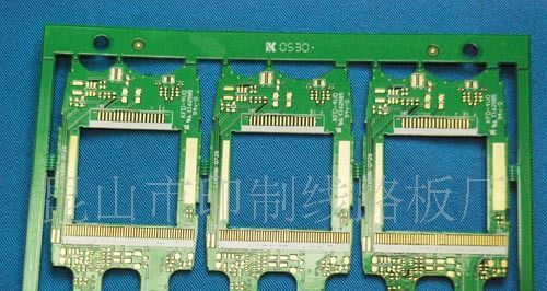 pcb 电路板 线路板 pcb打样 pcb加工 pcb生产