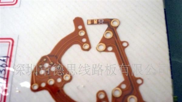 FPC软性板/FPC/柔性板/软性板/柔性线路板