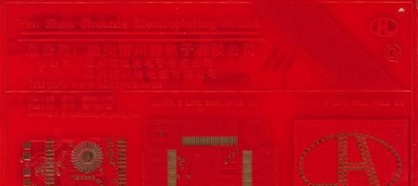 供应双面pcb线路板.可示电话板.铝基板.黑板.白板.红板.控制板