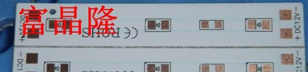（浙江/福建/山东）PCB单面板（94HB/94VO/半玻纤板）大批量加工