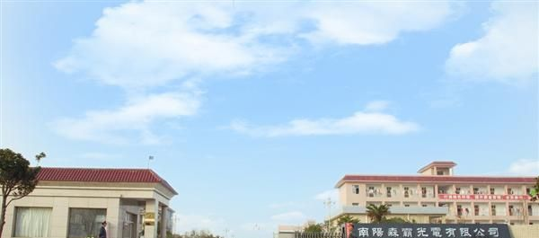 热释电人体红外感应模组森霸SB0081 厂家直销 感应灯开关报警器用