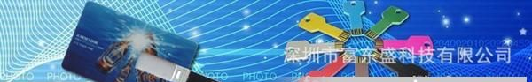 [低价]移动电源PCBA（单片机方案）