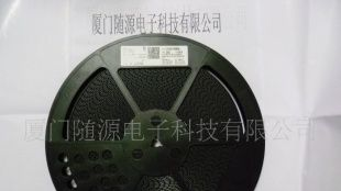 供应四层喷锡PCB线路板