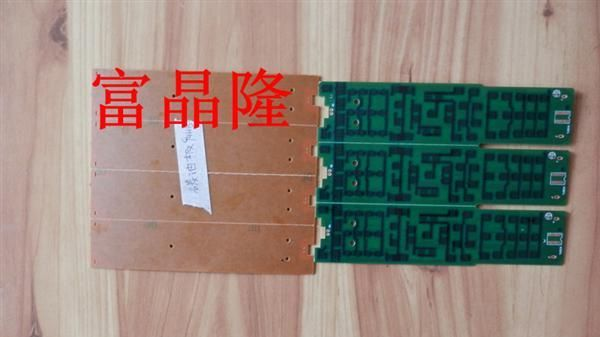 供应碳油板假双面电路板打样 碳油飞桥遥控器按键板打样  价格低