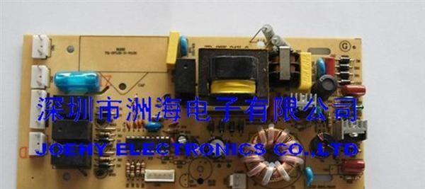 厂家供应抽油烟机控制板