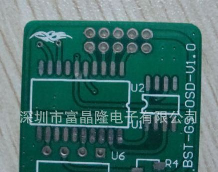 PCB电路板 PCB打样。精准抄板。解密。做批量。行业一条龙