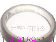 供应聚酰亚胺胶带YT-130