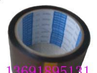 供应普玛斯permacel聚酰亚胺胶带p-221