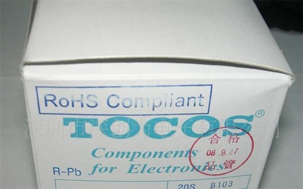 原装日本TOCOS COSMOS  TOKYO 电位器 RV16YN  RV24YV RV30YN系