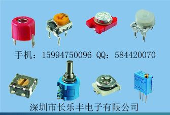 多圈电位器 3590S-2-202L 配旋钮 国产40元/套 进口80元/套
