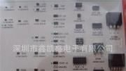 全新原装RN731V