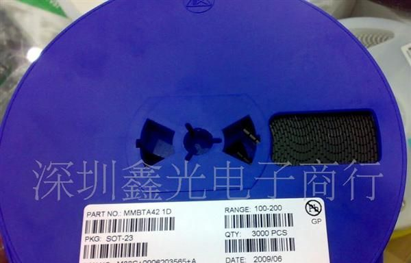高压晶体管 MMBTA42，1D，贴片A42