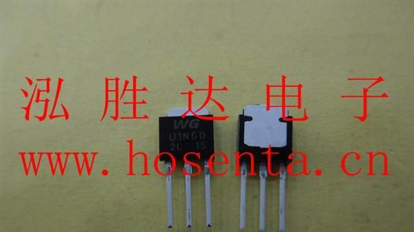 场效应管 2N60/FQU2N60/FQU1N60/FQU1N60C/FQPF2N60C