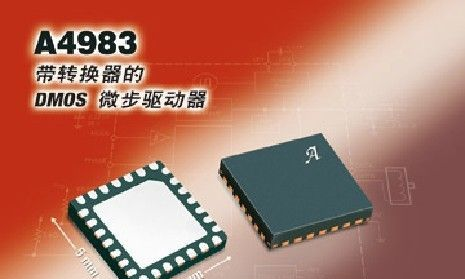 A4983: 带转换器的 DMOS 微步驱动器
