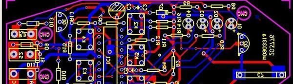 低价供应高品质电动按摩椅pcb线路板电路板
