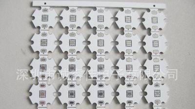 供应PCB板24小时加急打样(4层板)