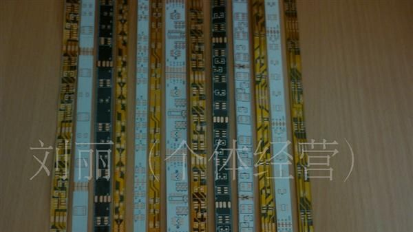 供应FPC灯条柔性线路板5050，PCB线路板
