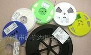 贴片三极管1SS190
