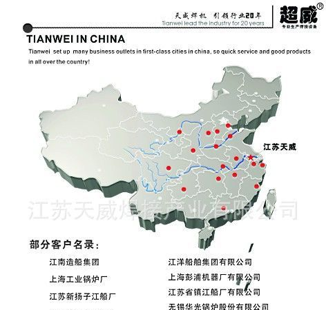 供应进口元器件 可替换原装松下线路板的 KR线路板