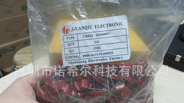 现货供应插件电容 CBB电容 400V/224J 随时可以发货