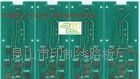 pcb线路板24小时交货，快速打样，抄板。