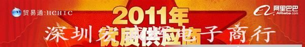 整流二极管 HER204  批发零售 质量保证