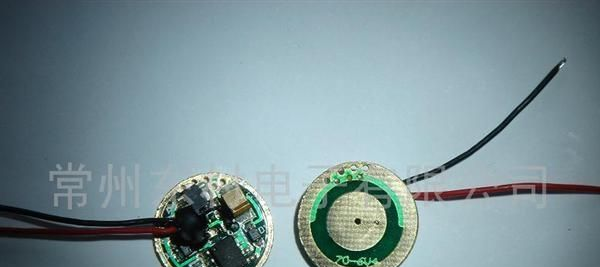 供应大功率LED、QREE灯手电筒驱动升压线路板 线路板厂家