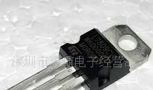供应三端稳压器78、79系列,各类国产进口三端稳器混批