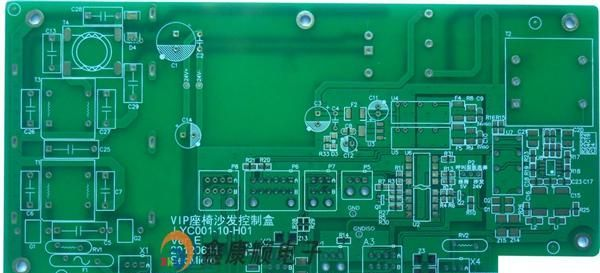 VIP座椅沙发控制盒线路板