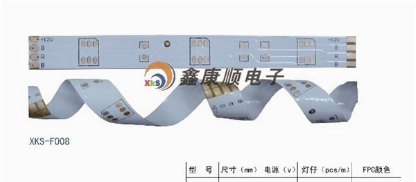 LED应用软灯条  5050   白色  每米30灯