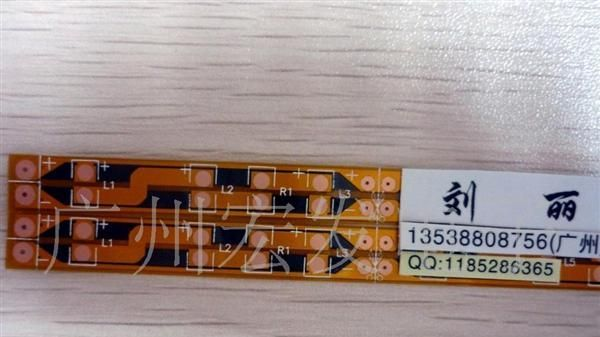 LED软灯条线路板，PCB软灯条线路板