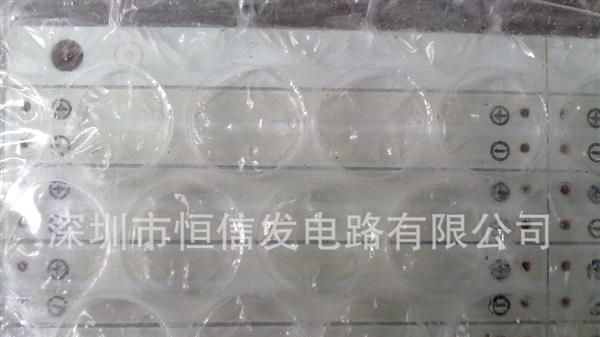 3528贴片模组线路板，双面线路板