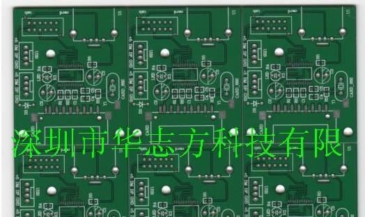 供应各种环保双面电路板PCB（图）