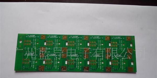 我司生产单面板、供应双面板、加工各种PCB!