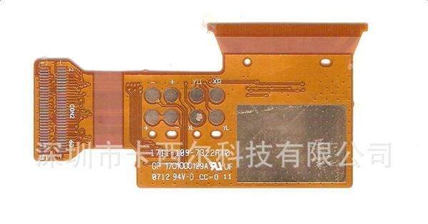 深圳FPC生产厂家13420933436QQ27353736戴生