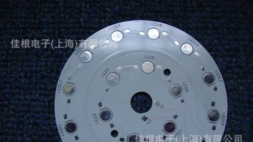 l商家供应质量可靠、优质的 铝基板