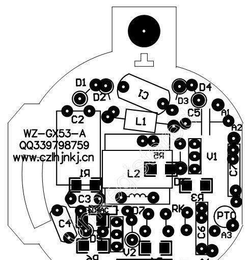 供应高品质GX53节能灯线路板 pcb电路板 节能灯镇流器 节能灯散件