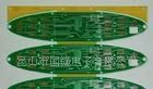 优质PCB电路板定制